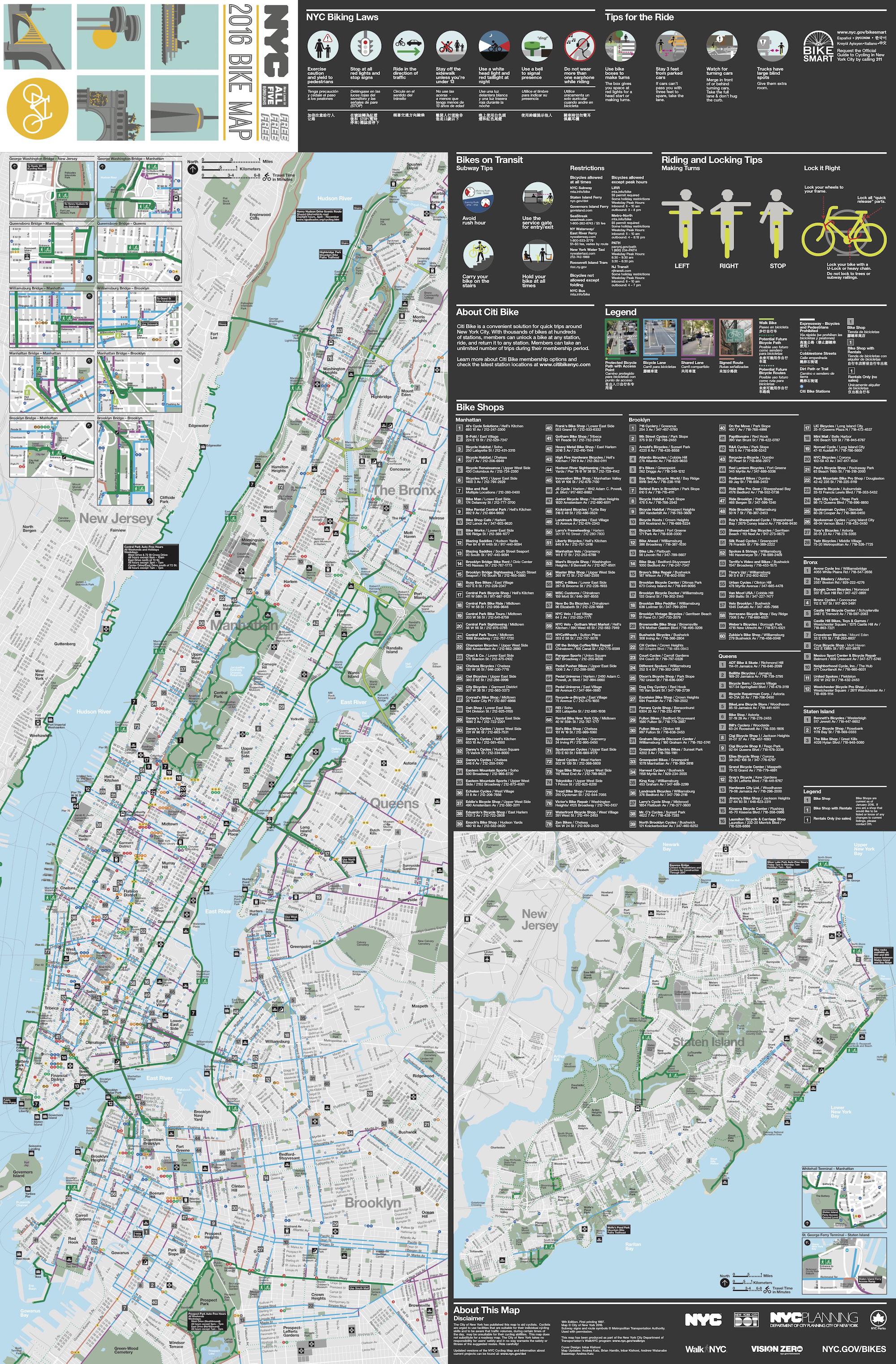 マンハッタン地域ビジネス-マンハッタンのサイクリングマップ 
