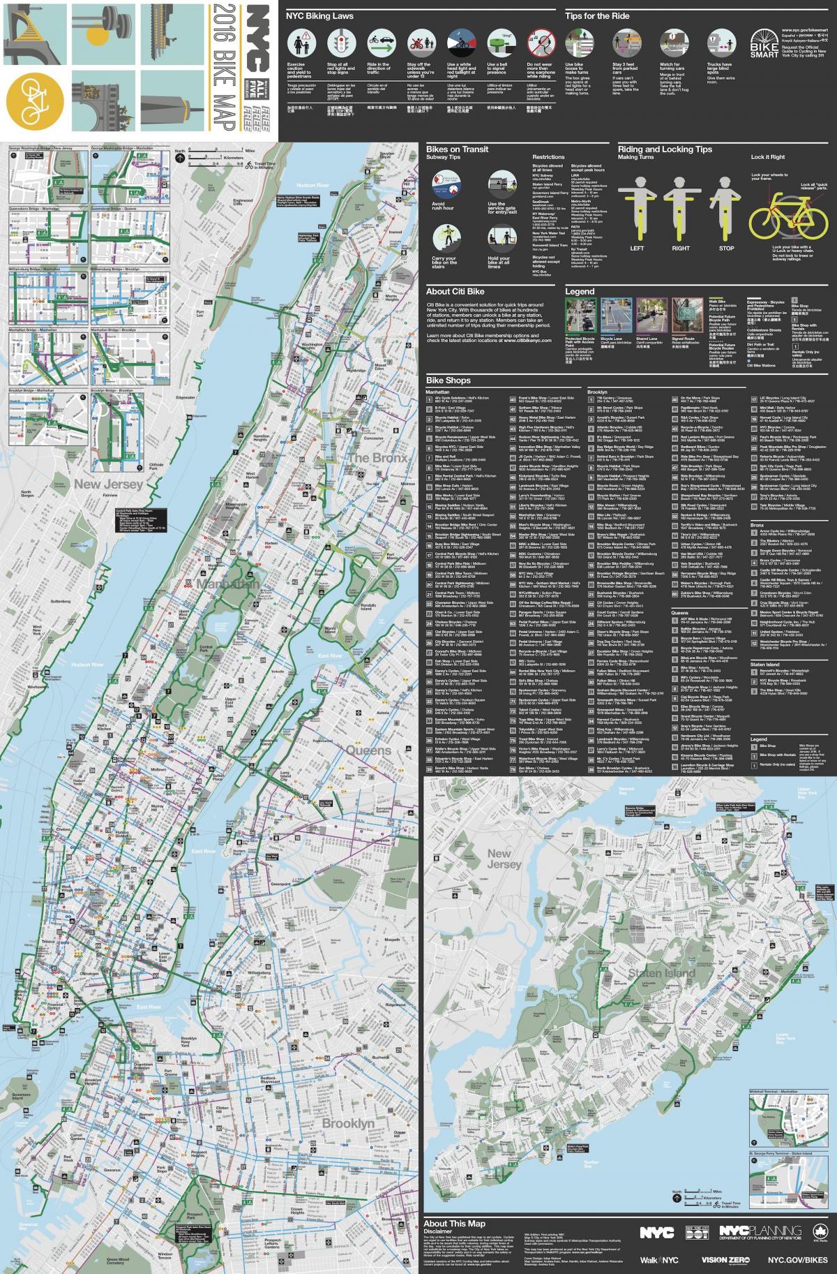 マンハッタンのサイクリングの地図